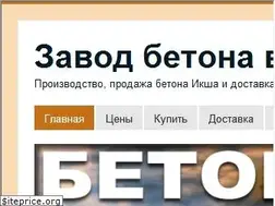 Sites similar to beton-iksha.ru
