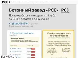 Sites similar to beton-monolit.spb.ru