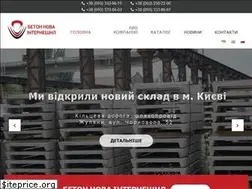 Sites similar to beton-nova.com.ua