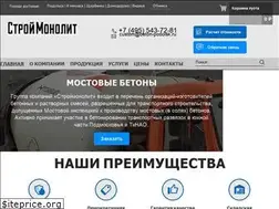 Sites similar to beton-podolsk.ru