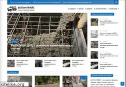 Sites similar to beton-price.ru