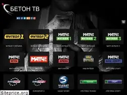 Sites similar to beton-tv.net