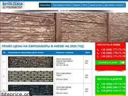 Sites similar to beton-zabor.com.ua