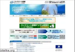 Sites similar to beton.co.jp