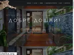 Sites similar to beton.s.bg