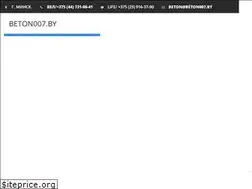 Sites similar to beton007.by