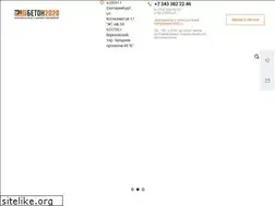 Sites similar to beton2020.ru