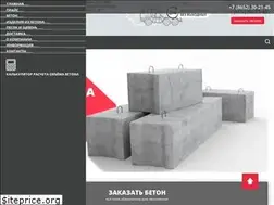 Sites similar to beton26.com