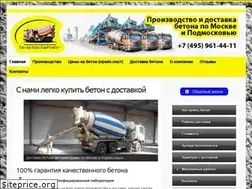 Sites similar to betonamnogo.ru