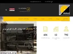 Sites similar to betonboresh.com