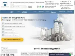 Sites similar to betondaily.ru