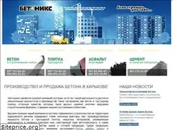 Sites similar to betonix.com.ua