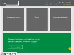 Sites similar to betonkomplekt59.ru
