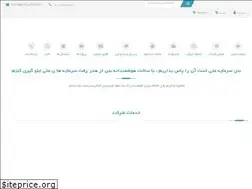 Sites similar to betonlatex.com