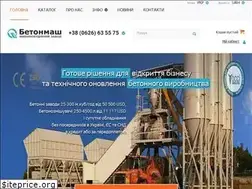 Sites similar to betonmash.com