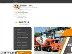 Sites similar to betonneva.ru