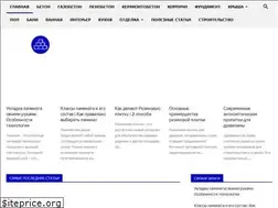 Sites similar to betonobeton.ru