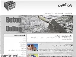 Sites similar to betononline.ir