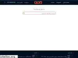 Sites similar to betonparsian.com