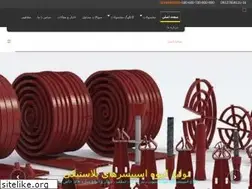 Sites similar to betonplast.com