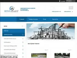 Sites similar to betonprombud.com.ua