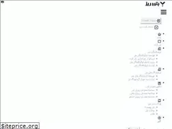 Sites similar to betonriz.ir
