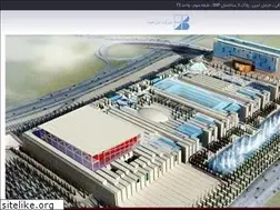 Sites similar to betonshib.com