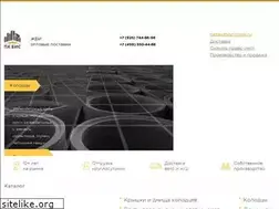 Sites similar to betonshop.ru