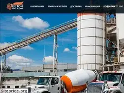 Sites similar to betonyug.com