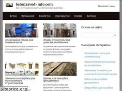 Sites similar to betonzavod-info.com