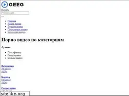 Sites similar to betpaas.net