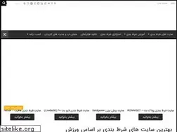 Sites similar to betplace.us