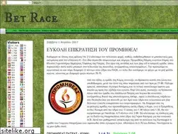 Sites similar to betrace.blogspot.com