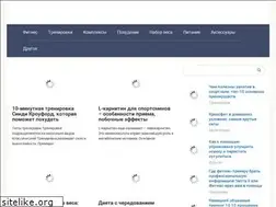 Sites similar to betraise.ru