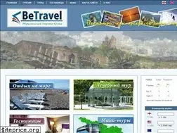 Sites similar to betravel.ge