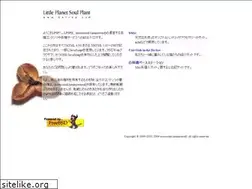 Sites similar to betree.com