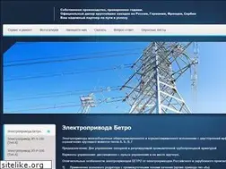 Sites similar to betro.bz