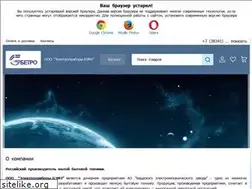Sites similar to betromag.ru