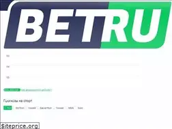 Sites similar to betru.ru