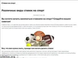 Sites similar to bets-bonus-code.com