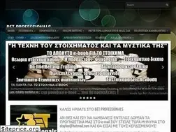 Sites similar to betscience.blogspot.com