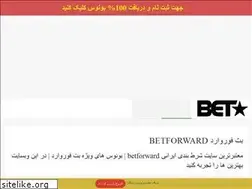 Sites similar to betsforward.com