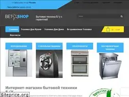Sites similar to betshop.su