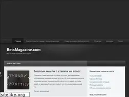 Sites similar to betsmagazine.com