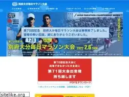 Sites similar to betsudai.com