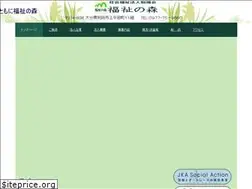 Sites similar to betsufukukai.com