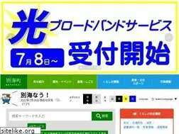 Sites similar to betsukai.jp