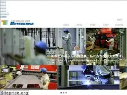Sites similar to betsukawa.co.jp
