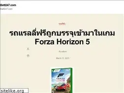 Sites similar to bett247.com