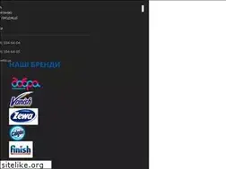 Sites similar to betta.ua